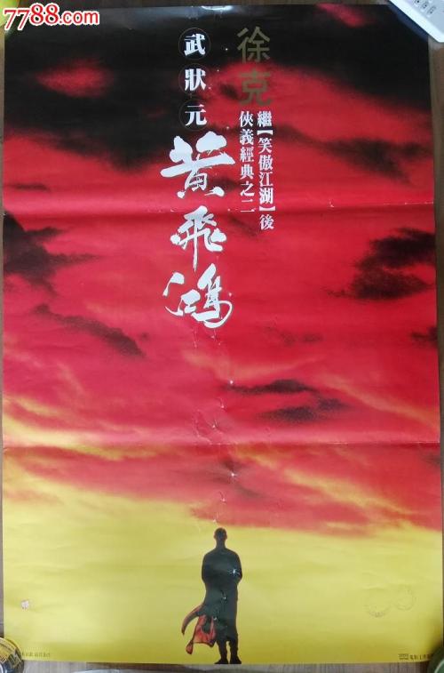 成人高考没有初中毕业证可以读吗